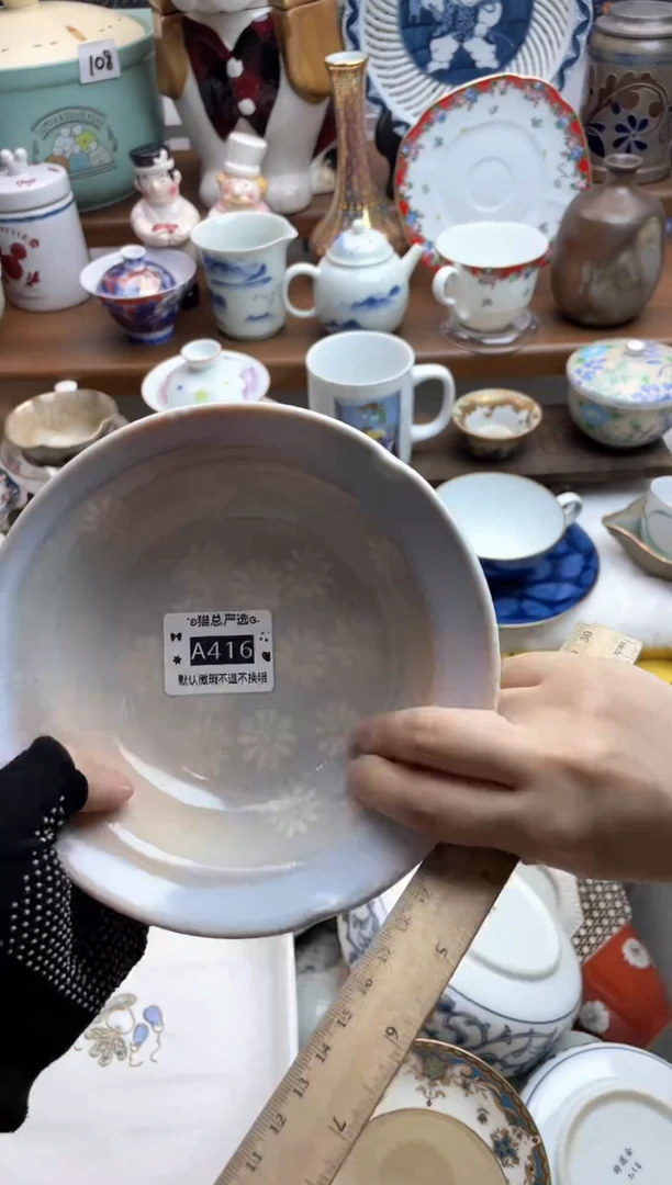 其他♥猫总严选瓷器♥A416