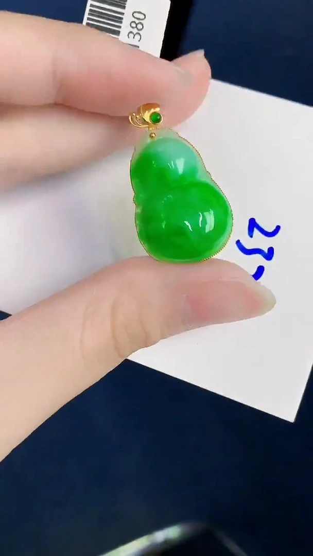 颈饰18K金镶嵌翡翠天然翡翠缅甸A货
