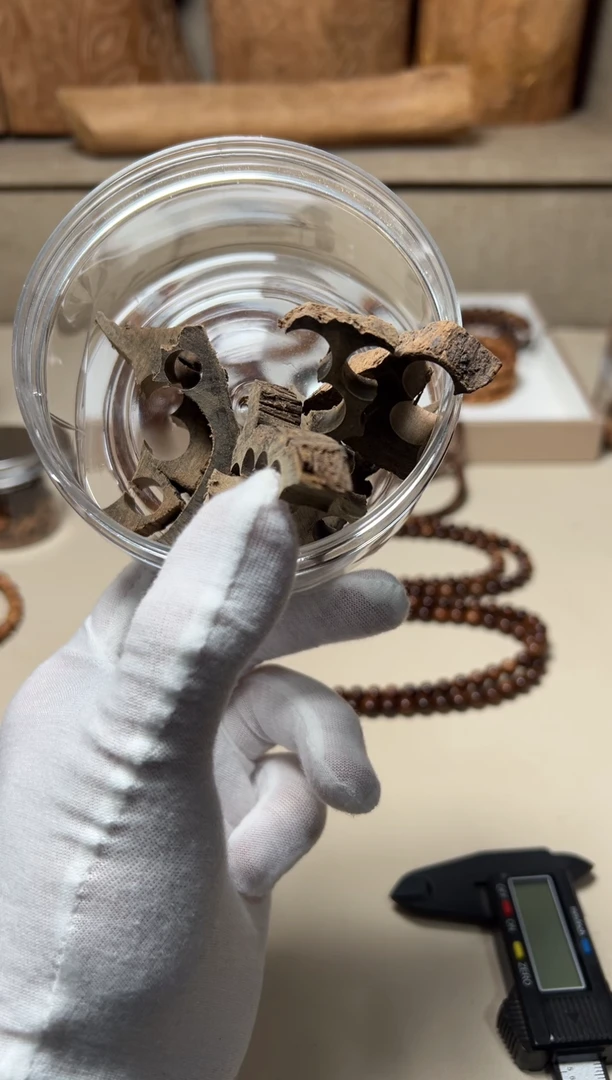 檀香木手串/手链老山檀香阴沉碎料10克装