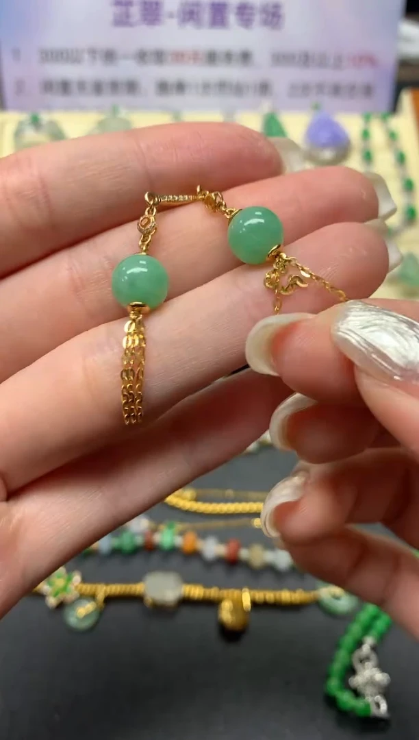 【闪购商品】翡翠耳饰18K金镶嵌耳饰|2000+200