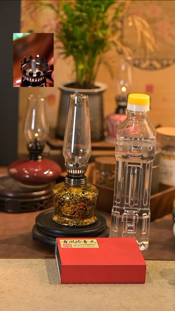 陶瓷陶瓷景德镇陶瓷香薰灯摆件