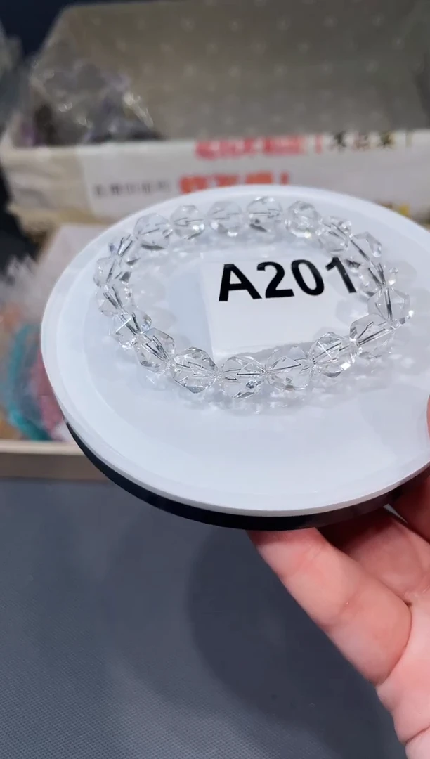 未镶嵌手链水晶A201 白水随行 9+