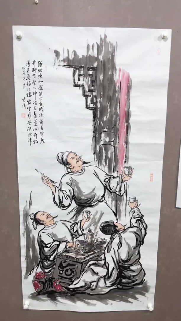 国画42紫仪直播间福利