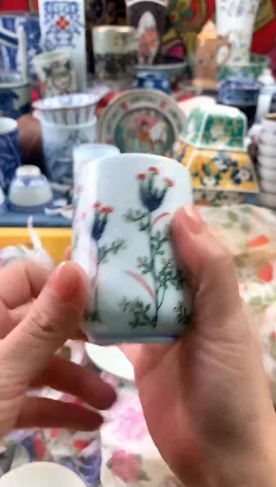 蒋*宝镰仓甄选瓷器18元包邮252