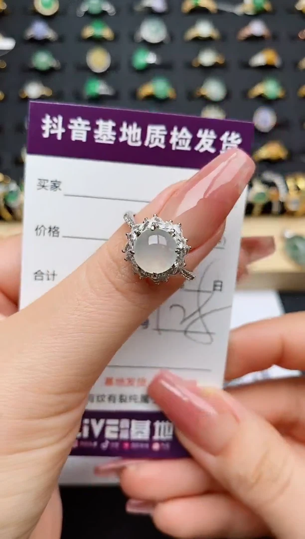 翡翠戒指银S925镶嵌............
