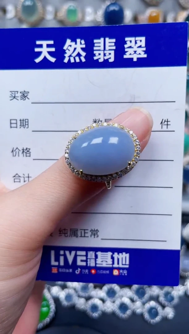 银S925镶嵌戒指翡翠583