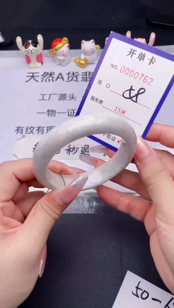 未镶嵌手镯翡翠翡翠手镯未镶嵌