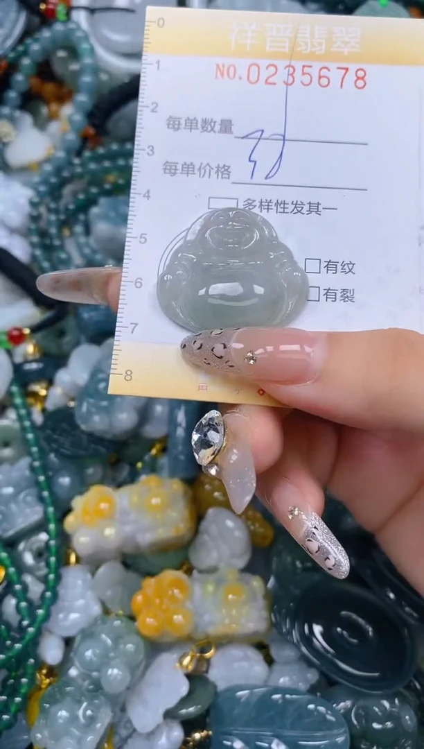 颈饰未镶嵌翡翠闪购0235678
