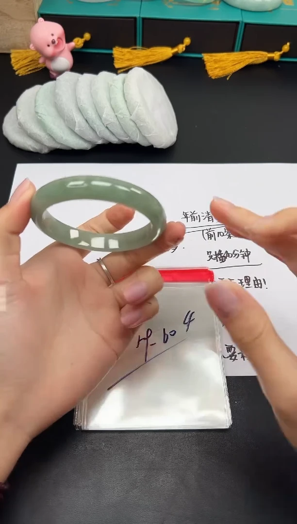 缅风精品手镯礼盒装4