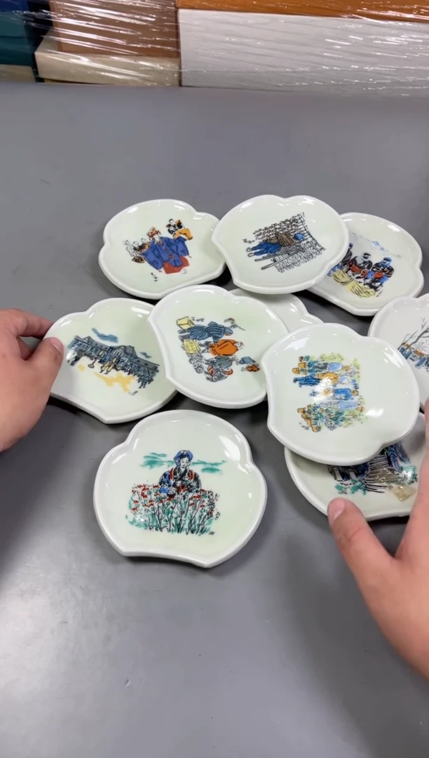 瓷片哥****说886号满30米包邮，打包不易