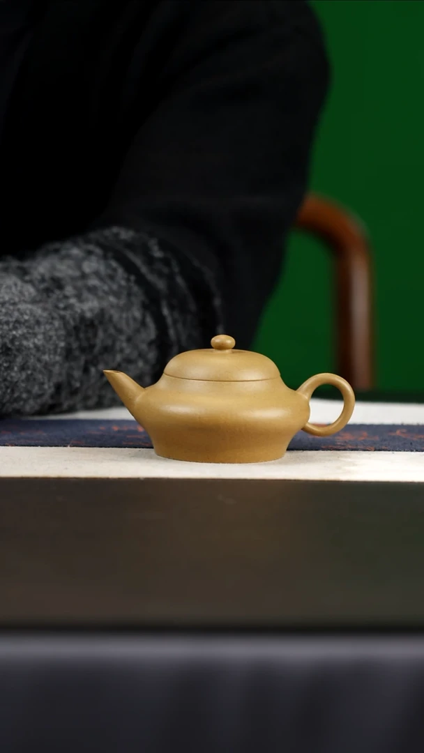 茶壶紫砂金黄墨绿水平150cc