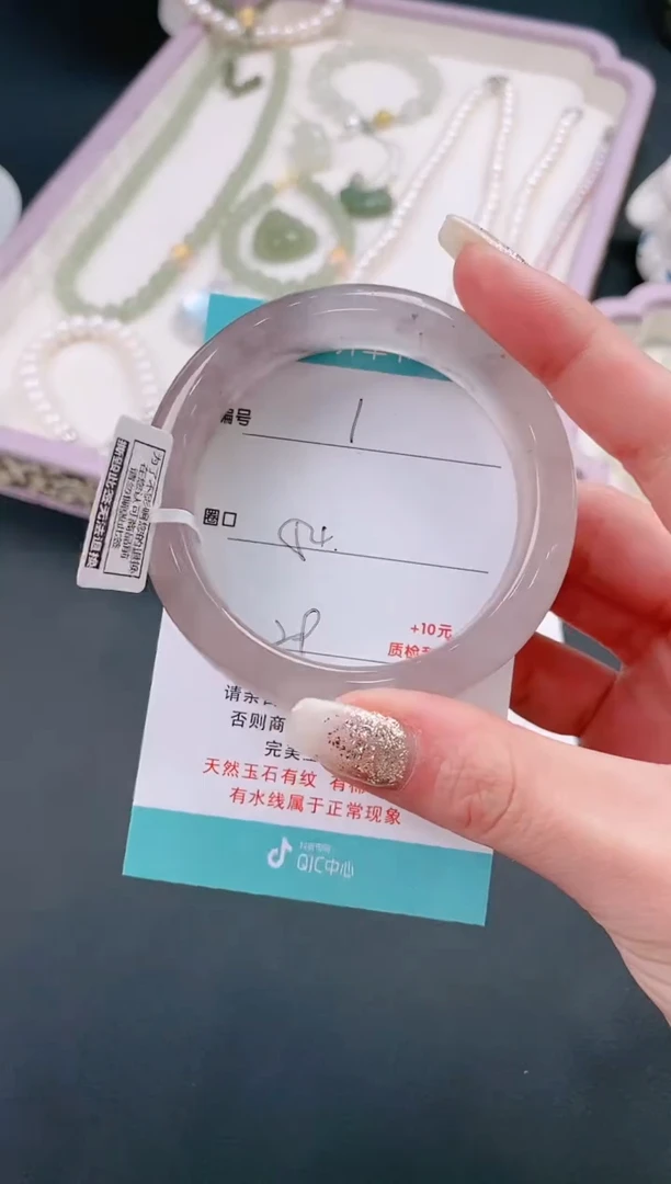 【闪购商品】石英质玉手镯未镶嵌1