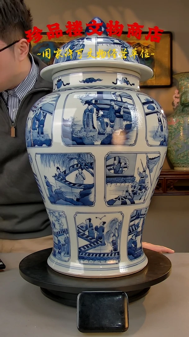 【闪购商品】金瓷瓷瓷瓷瓷瓷瓷瓷瓷瓷瓷瓷瓷瓷瓷瓷瓷瓷瓷