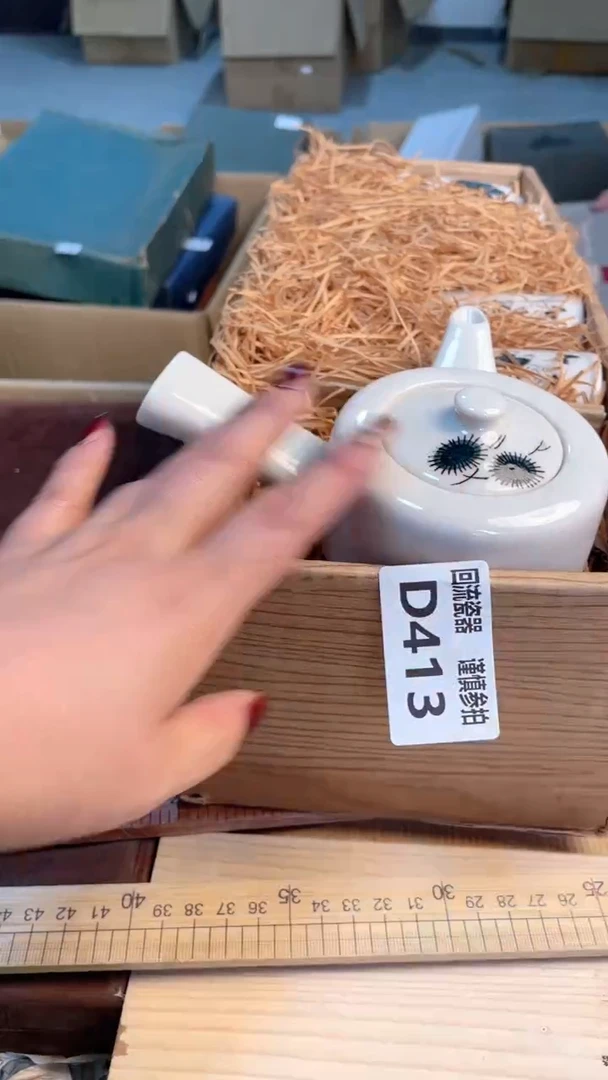 瓷片闪购闪购闪购闪购