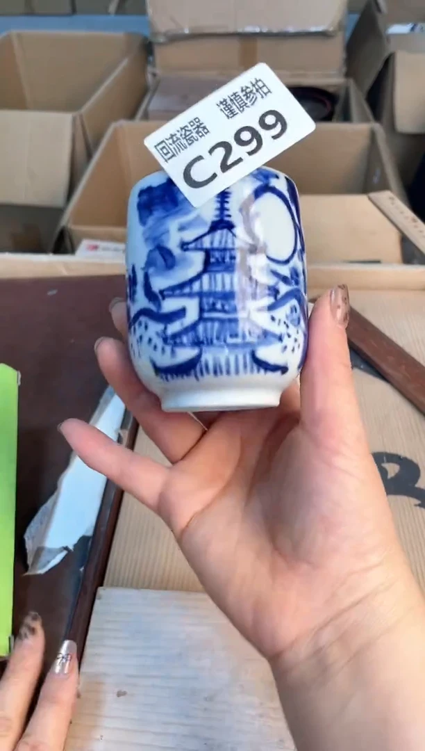 瓷片闪购闪购闪购闪购