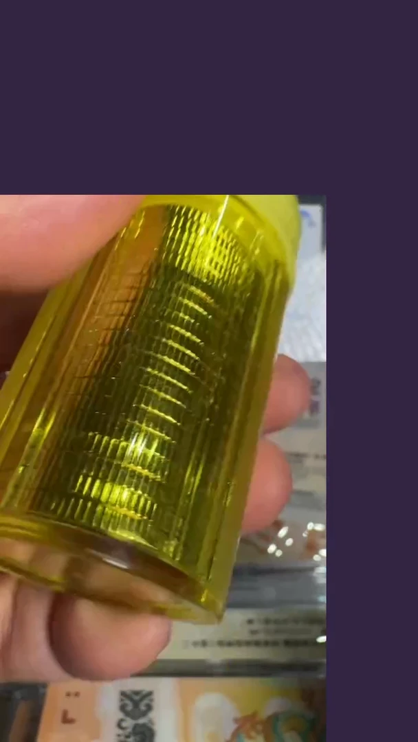 黄铜合金武夷山纪念币整卷