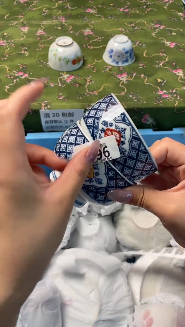 瓷片瓷器瓷器D196