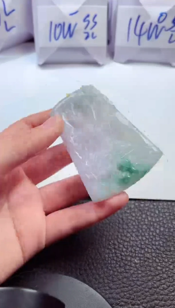 颈饰未镶嵌翡翠000074200