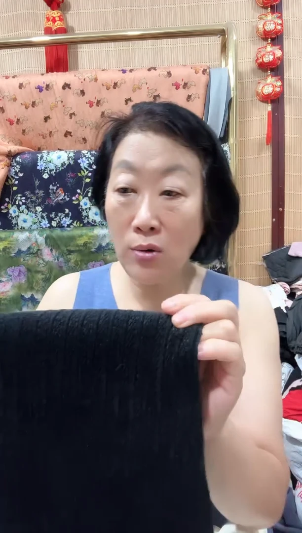 雪尼尔黑色大码裁片一条