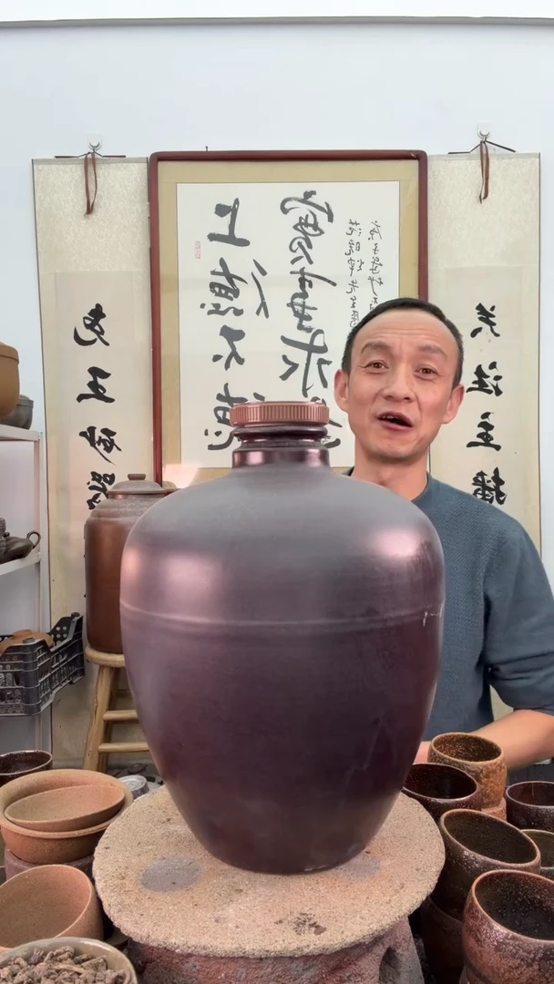 酒罐杯非遗技艺坛子
