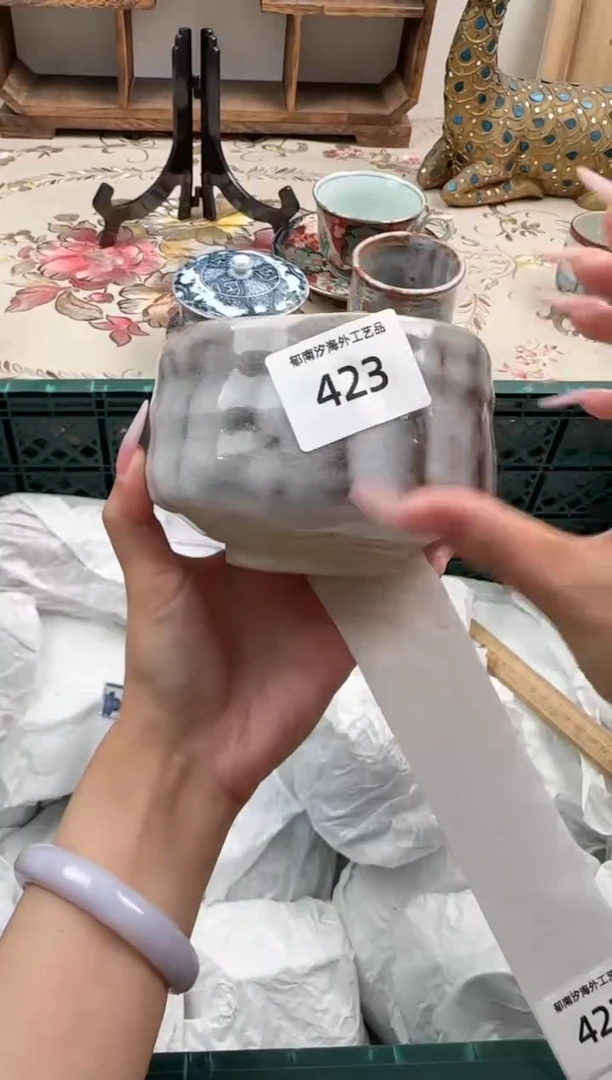 瓷片后*S         425