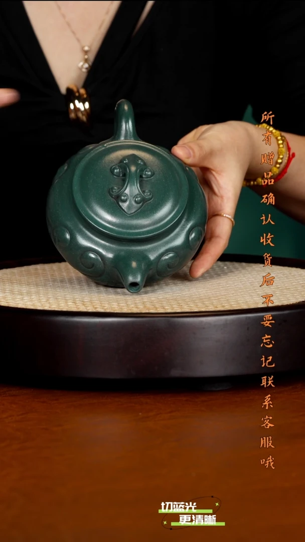 宜兴紫砂 PHJ 绿泥 仿古如意 420cc 送 杯 画