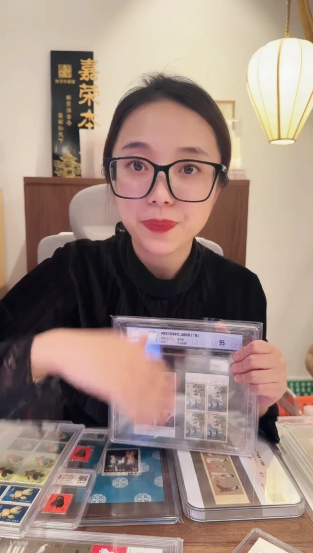 【闪购商品】古代科学家四方联厂铭