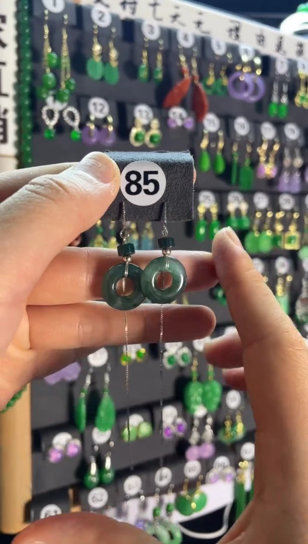 【闪购商品】翡翠耳饰银S925镶嵌85....