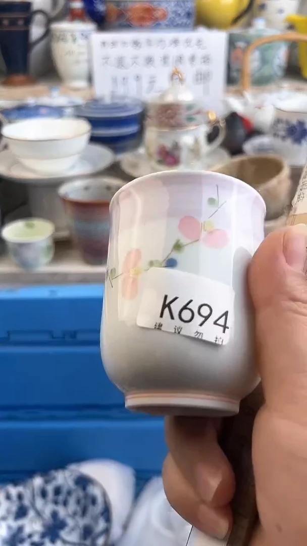 瓷QQQQQQQQQQQQQQQQ694