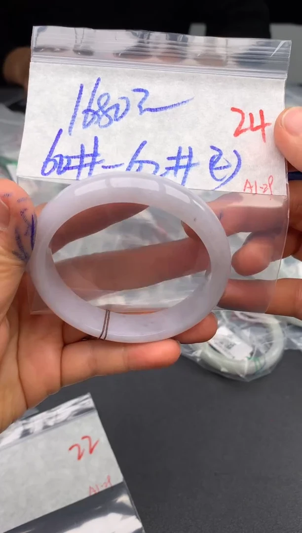 【闪购商品】定制翡翠未镶嵌毛货需精细抛光+多样性发货拍一发一