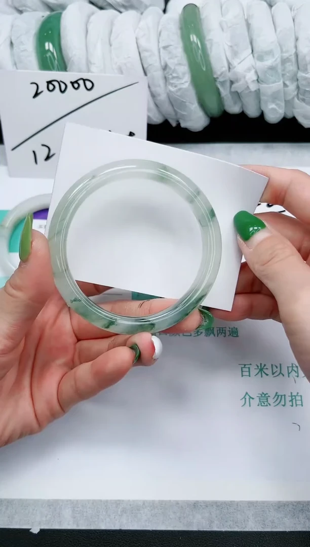 石英质玉手镯未镶嵌636-60