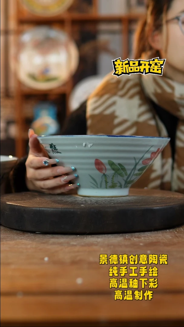 其他陶206老陶泥瓷器