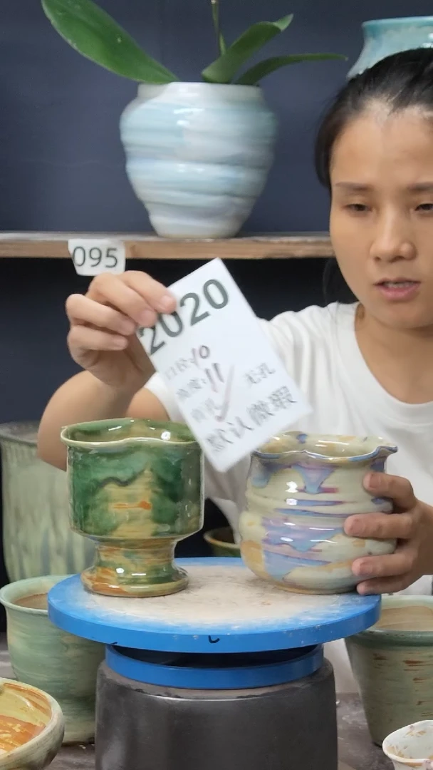 景德镇花盆默认微瑕2020