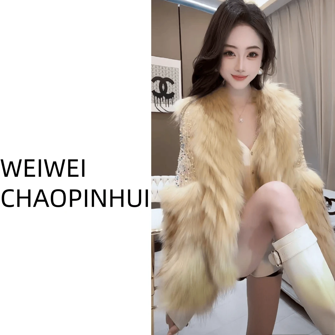 意模【薇薇高级欧货】秋冬新款减龄气质轻奢重工亮片外套 -61070697