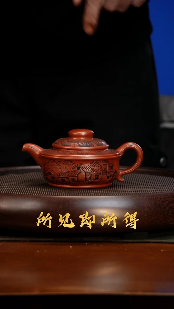 茶壶紫砂S宜兴原矿紫砂