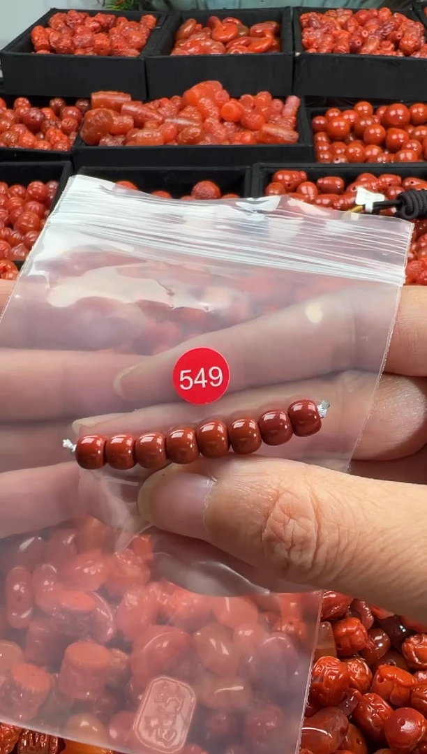 颈饰未镶嵌南红玛瑙1