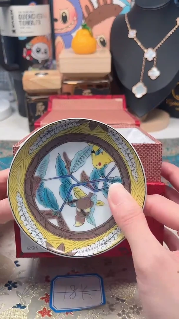 陶茶周边666文玩多人