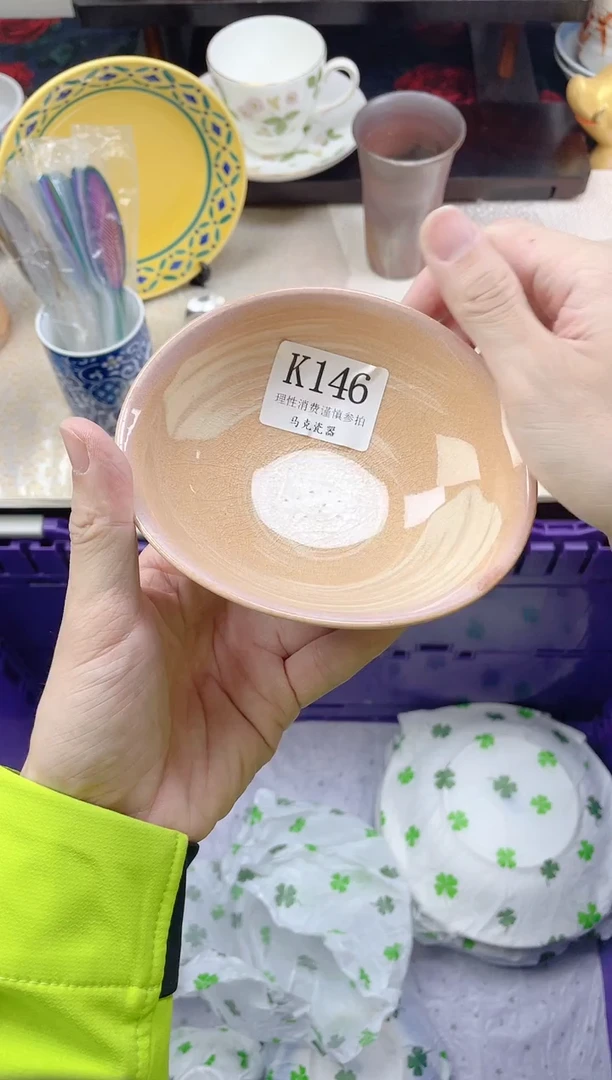 瓷片M****o                K146