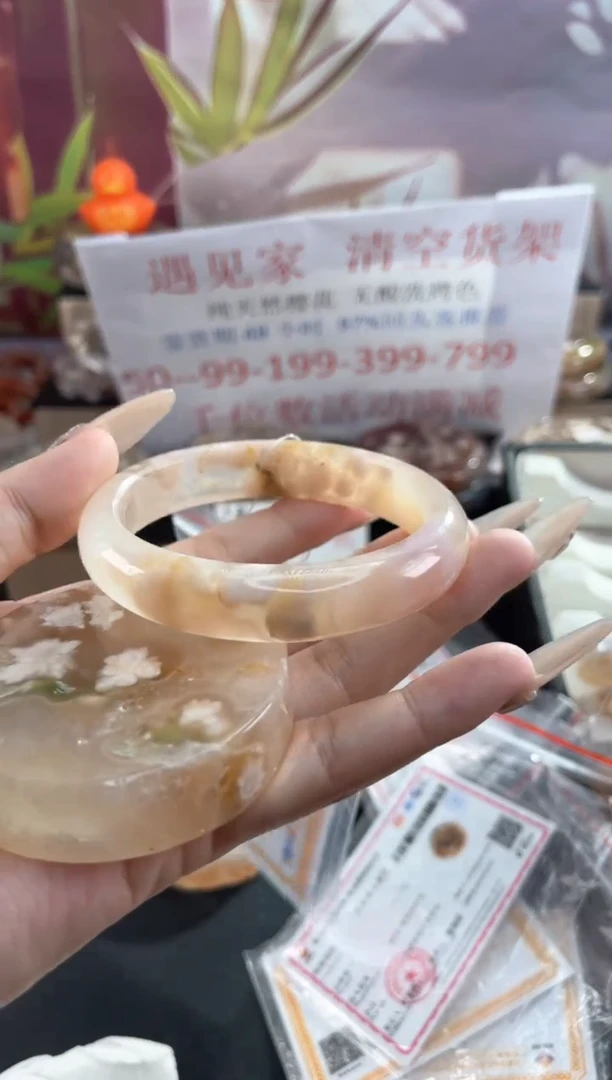 未镶嵌手镯石英质玉天然樱花玛瑙手镯61