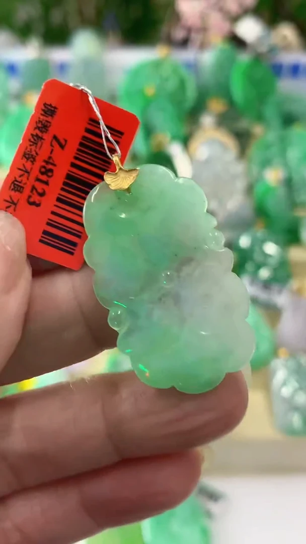 【闪购商品】翡翠颈饰18K金镶嵌挂件