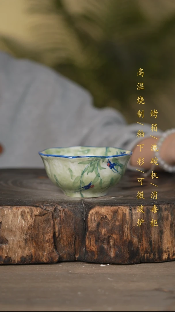 瓷片景德镇高温釉下彩可微波烤箱洗碗机