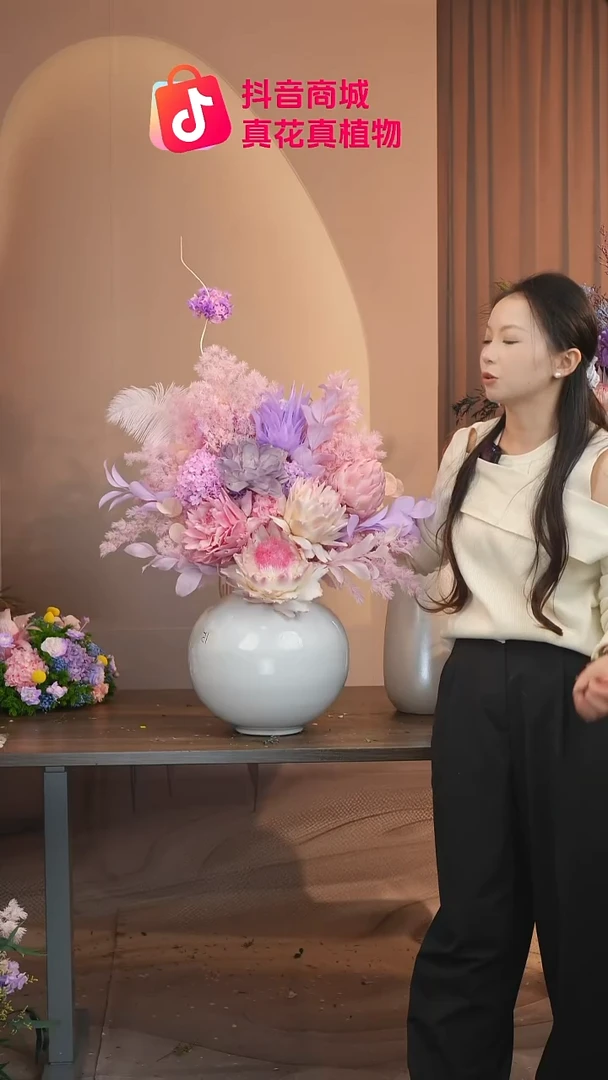 木：带花瓶+花束一套