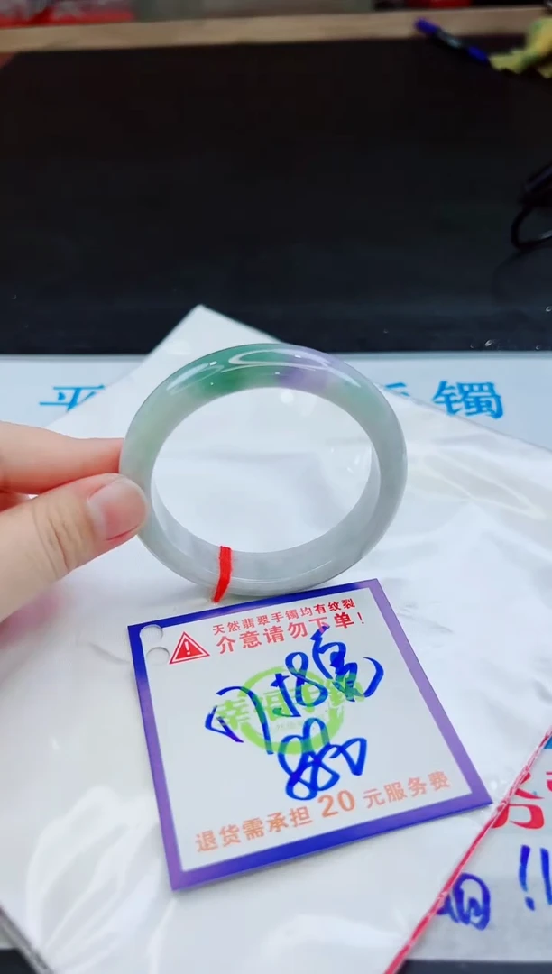 未镶嵌手镯翡翠天然缅甸翡翠A货！A货！A货！A货！A货！