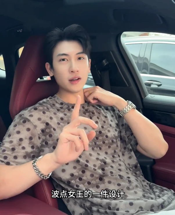 T3552高级感新款男士韩版波点绒面圆领短袖T恤宽松潮流上衣礼物