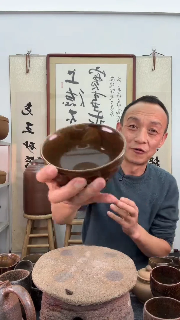 釉色碗拍1发2非遗技艺230毫升