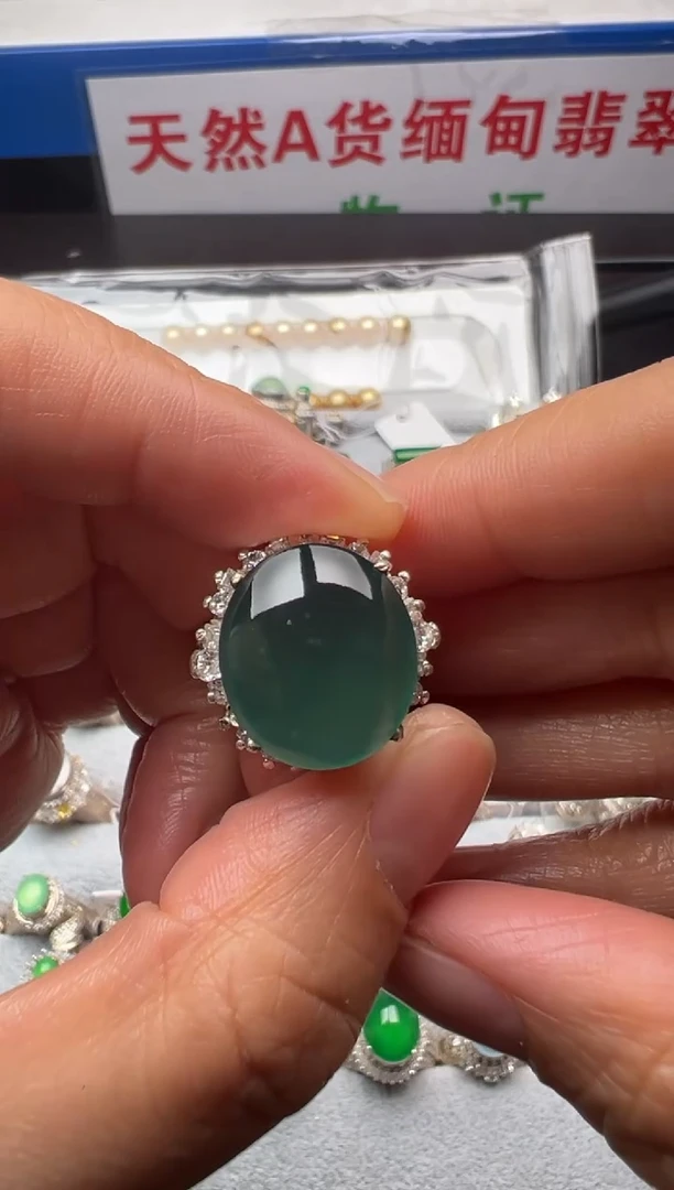 【闪购商品】定制翡翠未镶嵌A货翡翠