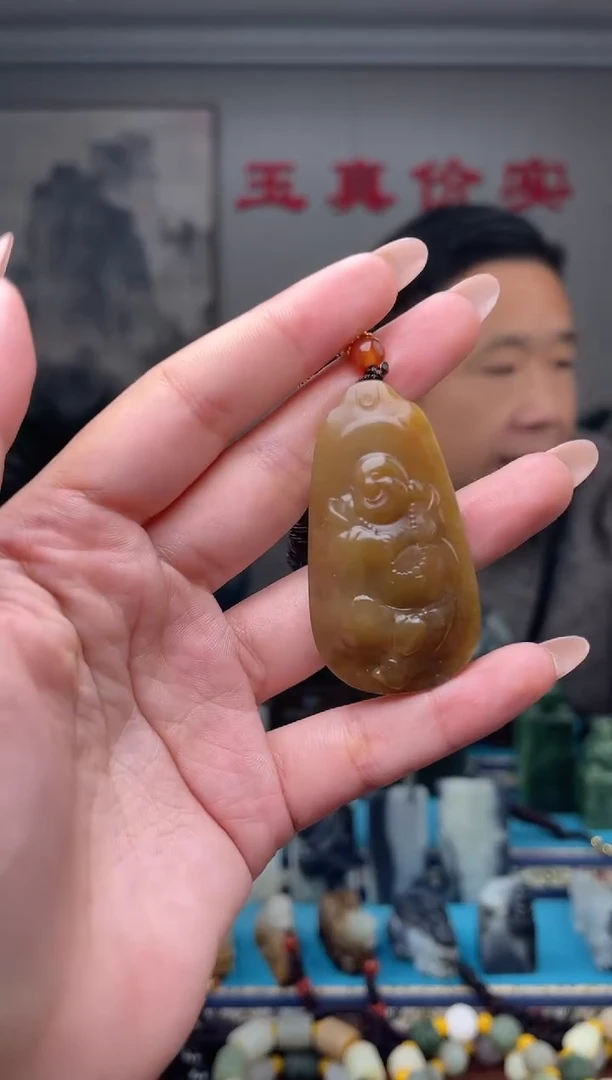 未镶嵌和田玉挂件1