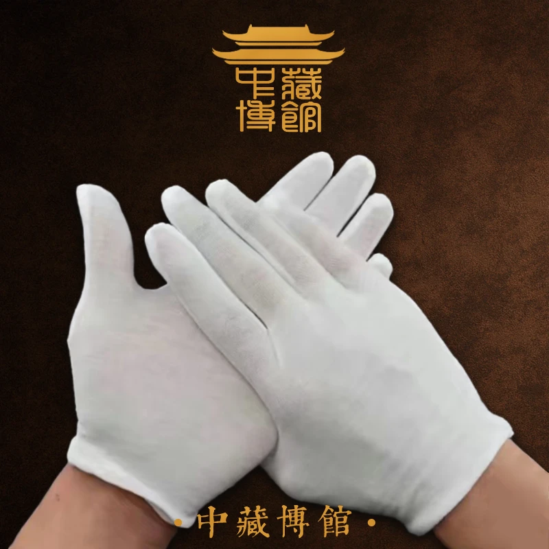 文玩盘串 薄款白手套