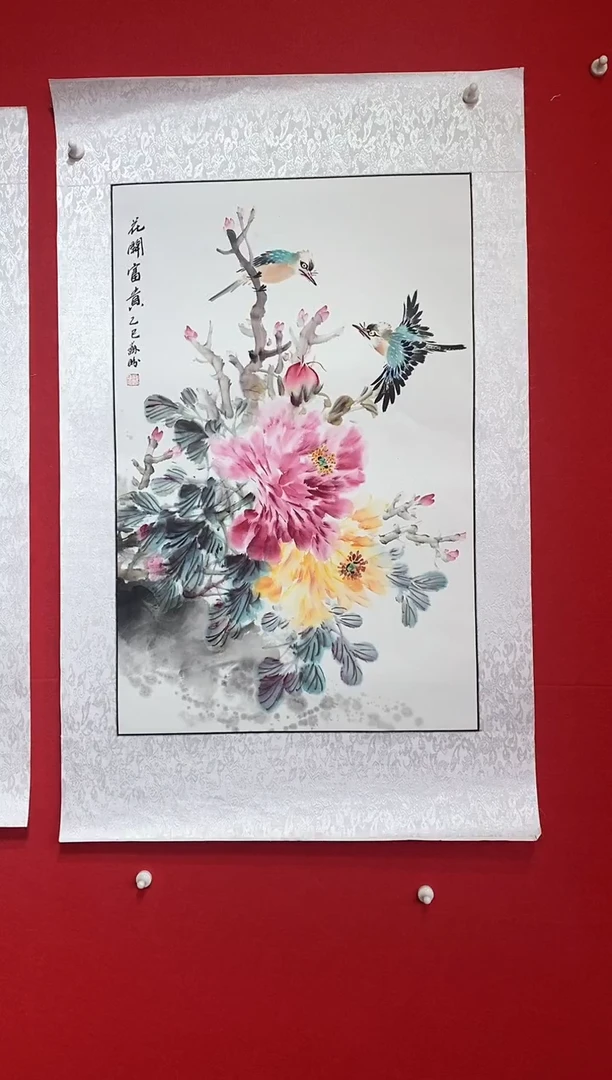 国画SP洋苏盼老师作品