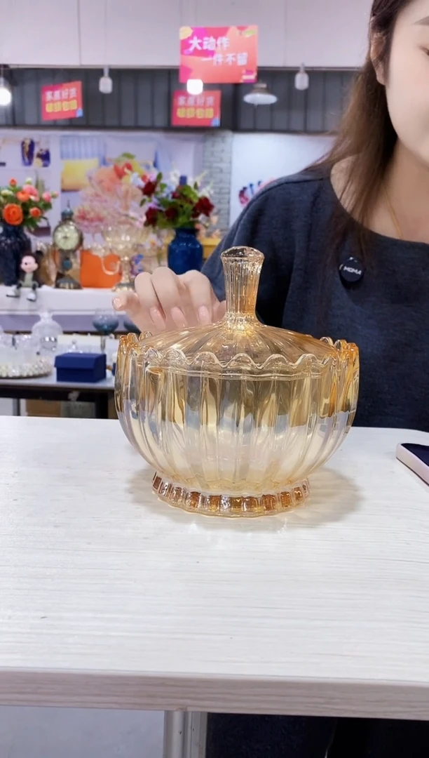 琥珀色莲花糖果罐一个